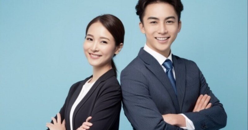 部下が自分より年上！若手リーダーが直面する「指示・命令」のハードルを乗り越えるための４つのポイント