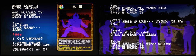 Pi Starter版人狼ゲーム Chitoseark Note Pi Starter版人狼ゲーム Chitoseark Note