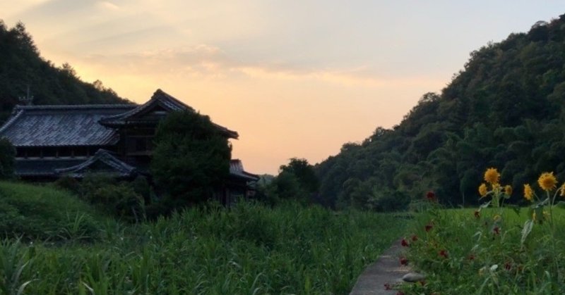 【東北ひとり旅】素人がひとりで"田舎に泊まろう"をやったら