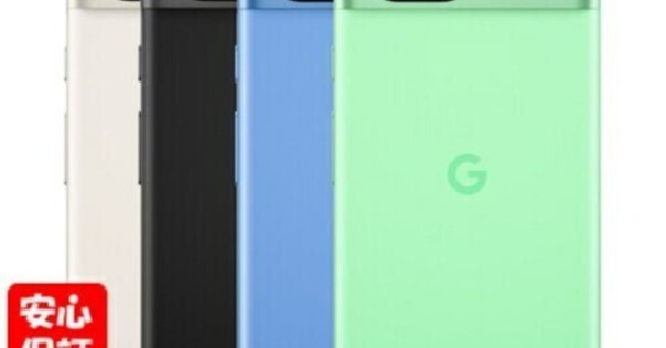 Google pixel7a 好評につき期間限定値下げ中