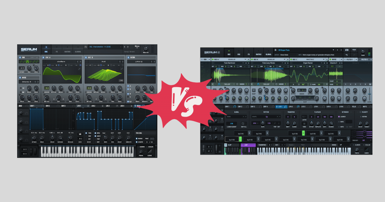🧪SerumとSerum2、どこがどう変わった？ ｜スコピア