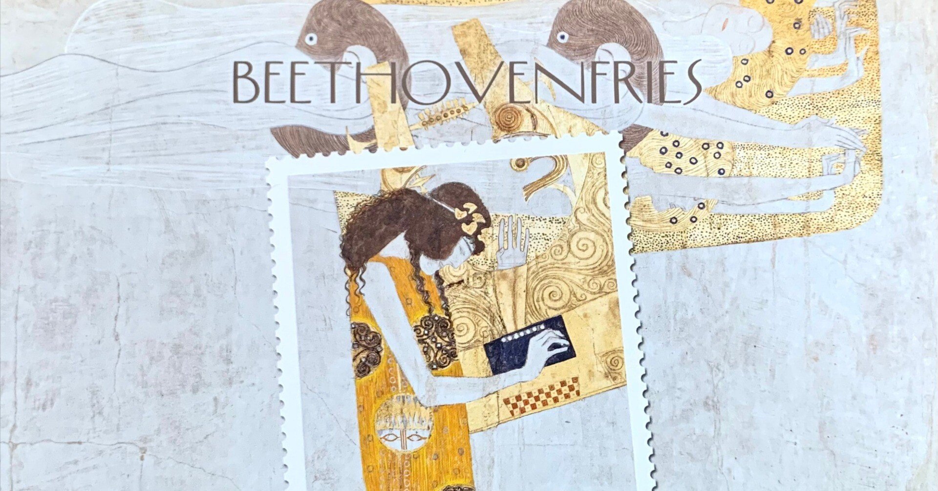 まとめ済6187 外国切手 オーストリア 1992年 300年美術アカデミー 2026