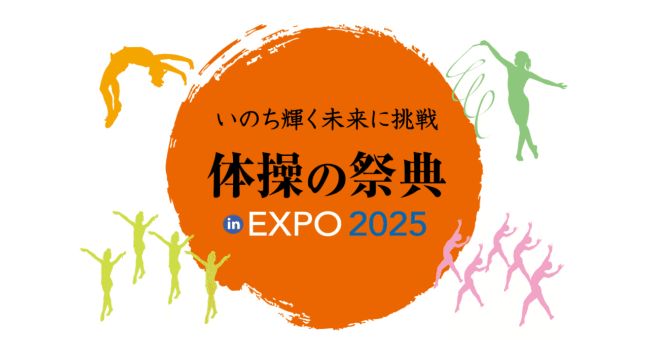 酒呑み薬剤師に、ギネスチャレンジのチャンスがやってきた。｜上田晃一