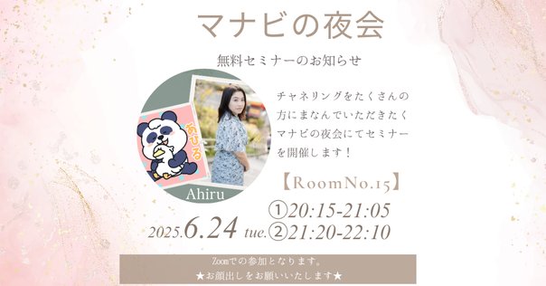 ☆