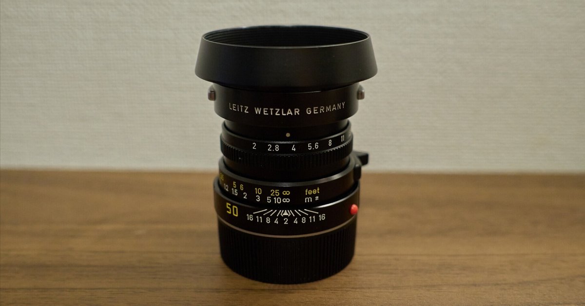 Summicron 50mm 3rdを購入｜おり