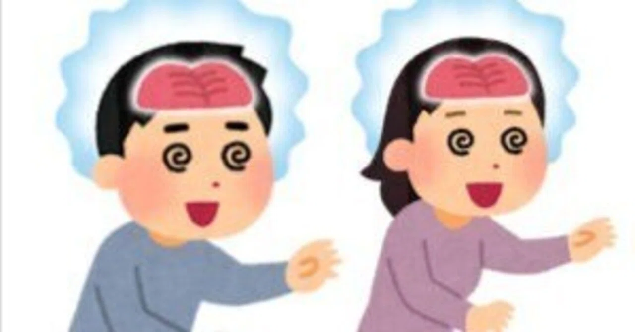 【ブッダ】甚だ勘違い ブレインコントロール 「概念世界」｜ブッダの〖本物の悟り〗【Real Buddha】【ブッダの真の悟りを体現したい方の ...