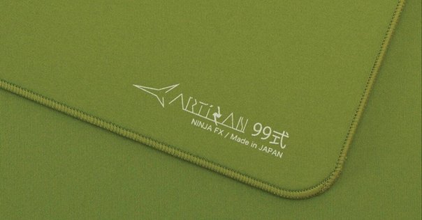 Utopiaマウスパッド 布 GrowthArts マウスパッド – GrowthArts