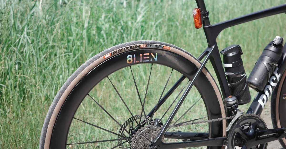 8LIEN L5Wワイドリムカーボンホイール 8LIEN エイリアン L5W Disc Carbon Wheelset (25MM Inner