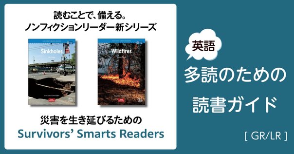 防災工学 改訂/理工図書/鈴木猛康（単行本） 改訂 防災工学 | 鈴木 猛康, 上石 勲, 橋本 隆雄, 山本 吉道 |本