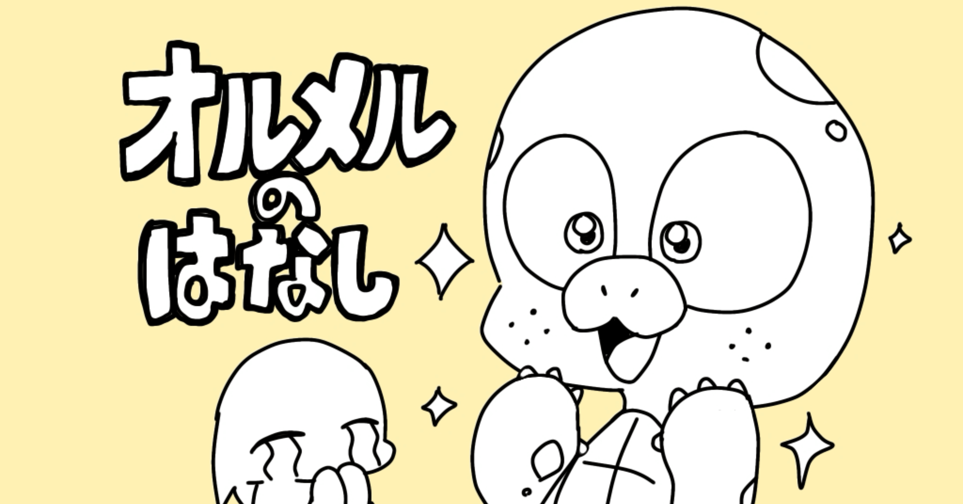 8c1b5d44ddcfa640ba45c514c43e7e