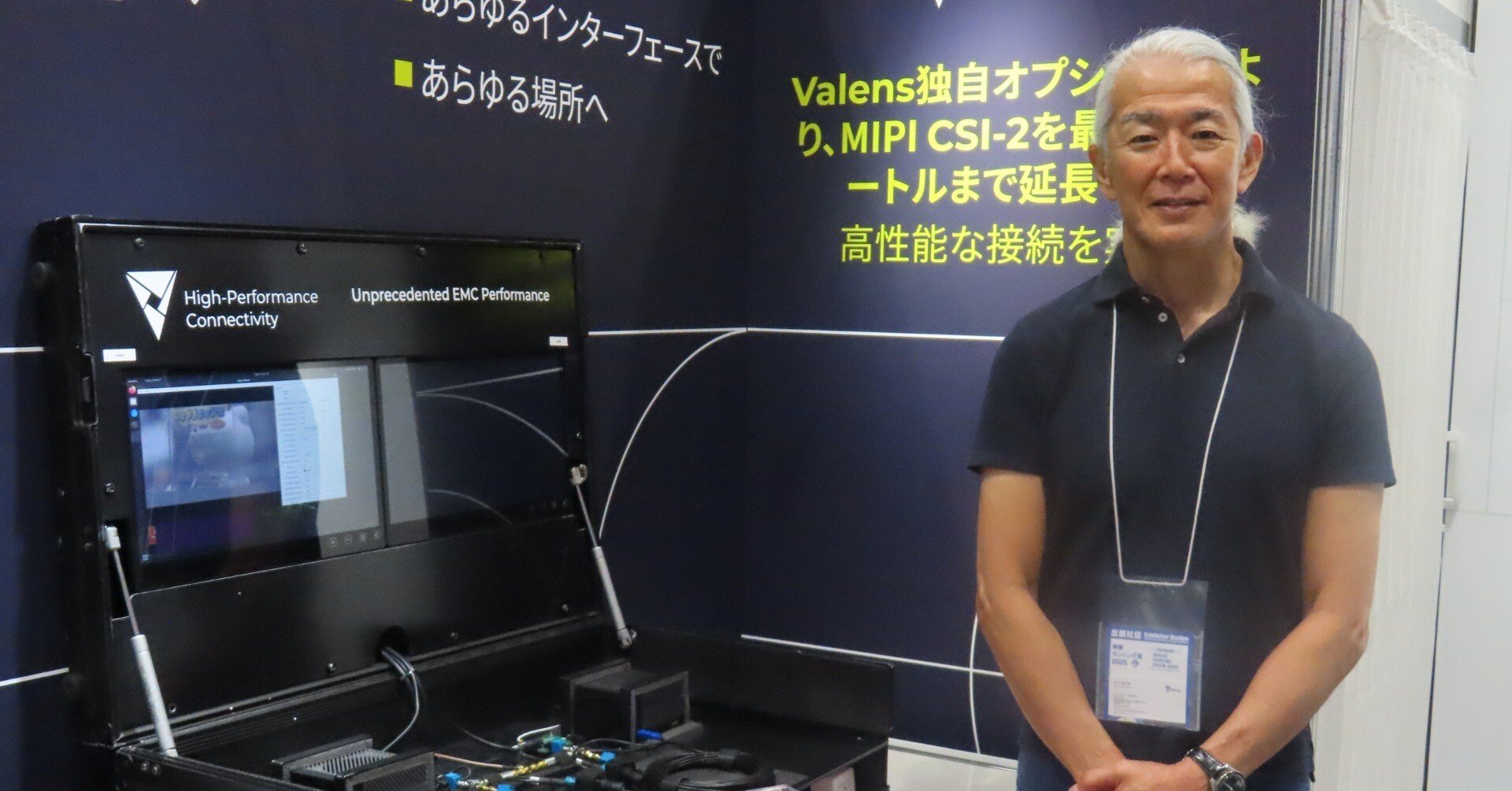 ミリ波最前線 応用範囲広がる　無線ＬＡＮから、デ-タセンタ-、自  /日経ＢＰ/日経ＢＰ（単行本） 応用範囲広がる ミリ波最前線 無線LANから、データセンター
