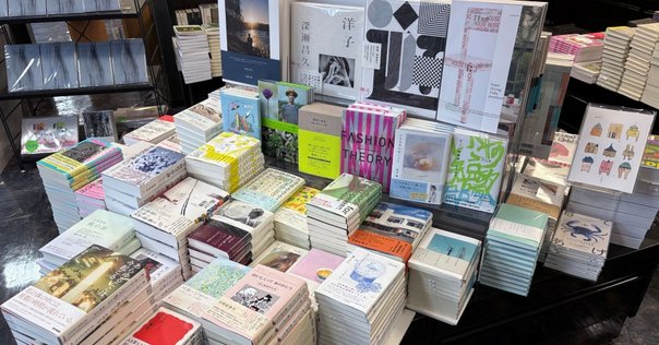 2025年4月15日発売ライトノベル「穏やか貴族の休暇のすすめ。20