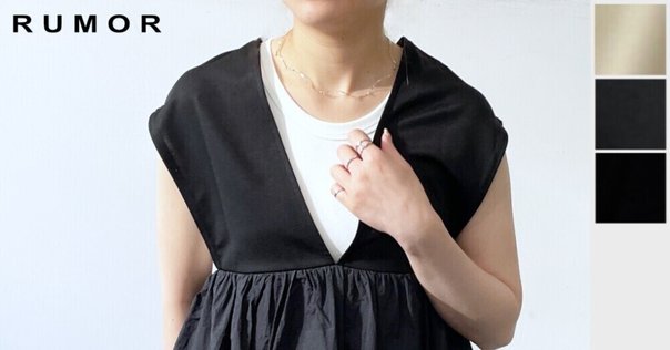 ジャケット・アウター WAXED WEATHER BAL COLLAR COAT ULTERIOR 今季一推しコートの入荷！これくらいラフにいけるアウターが1