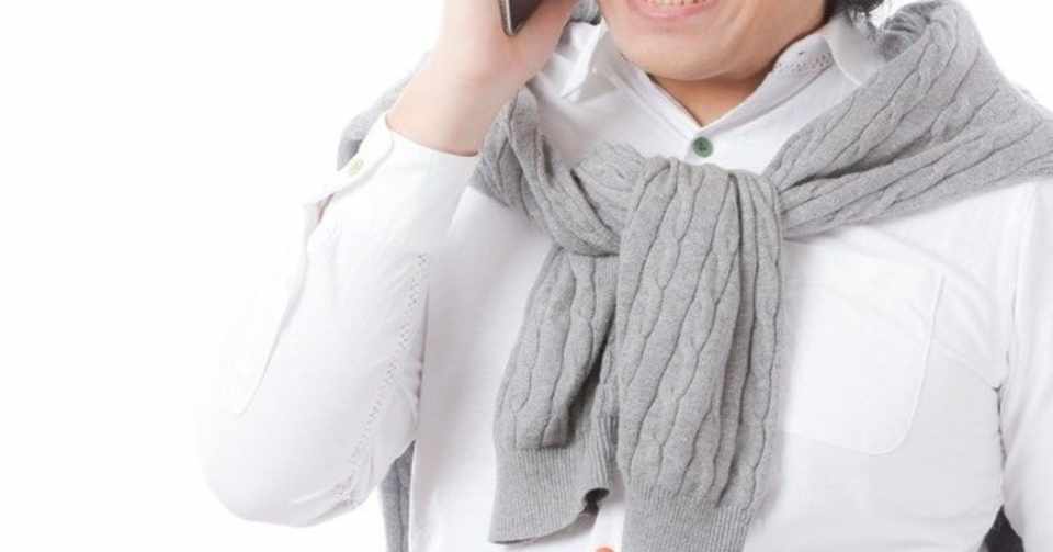 秋元康の名言集 イラストライターあや Note