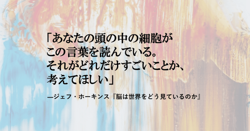 ハヤカワ・ノンフィクション｜Hayakawa Books & Magazines（β）