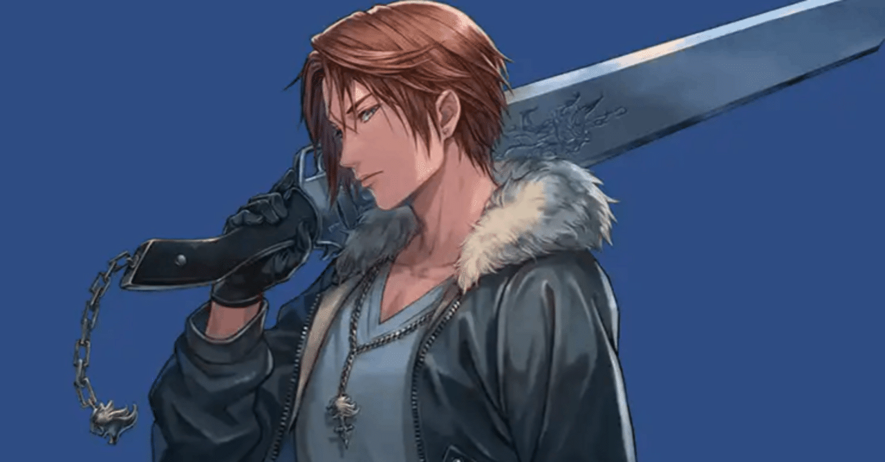MAGIC: THE GATHERING プレイマット スコール イデア FF8 - メルカリ