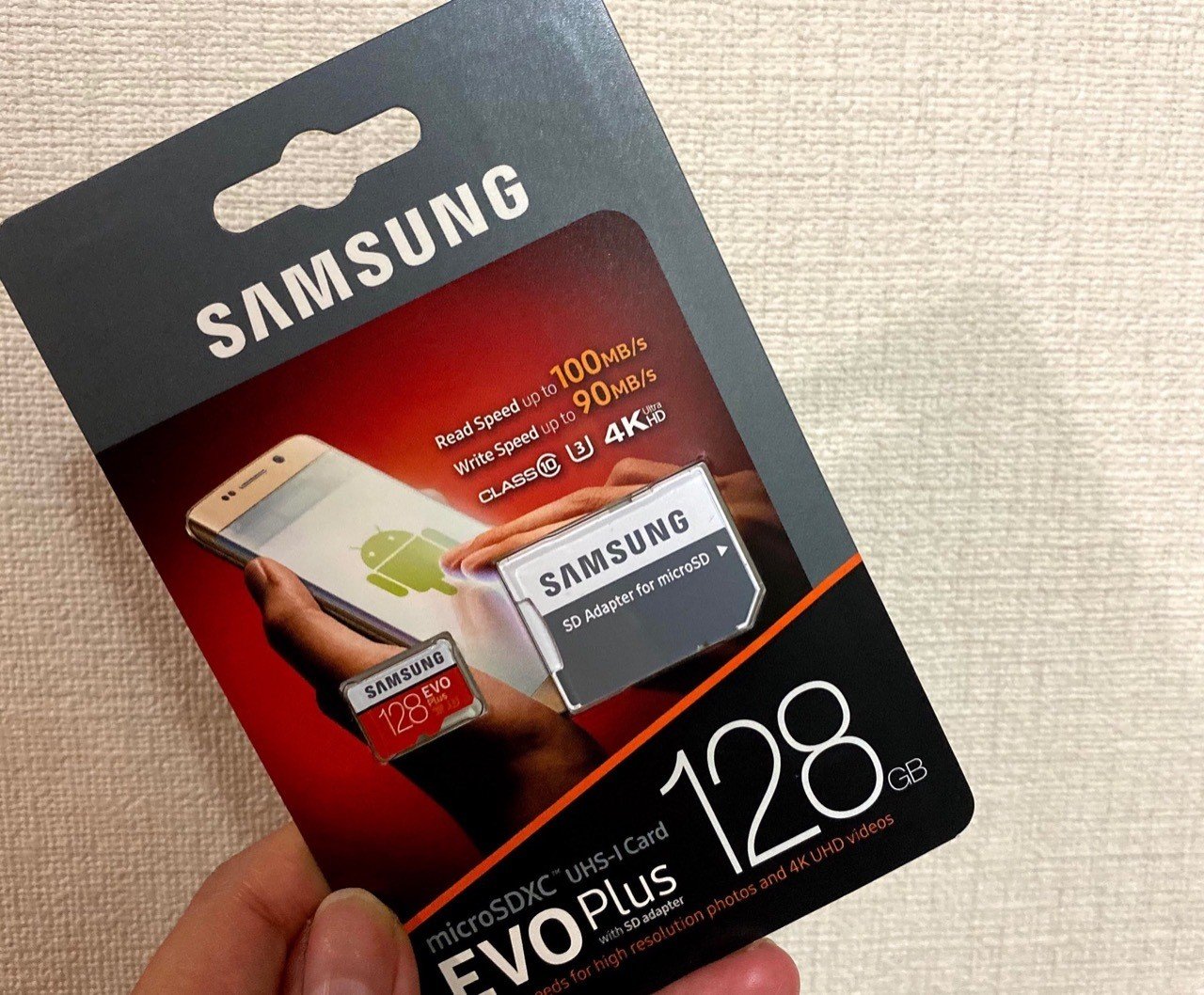 オズポケ用マイクロsdカードの選び方 Kasumi オンライン技術コンサルタント Note