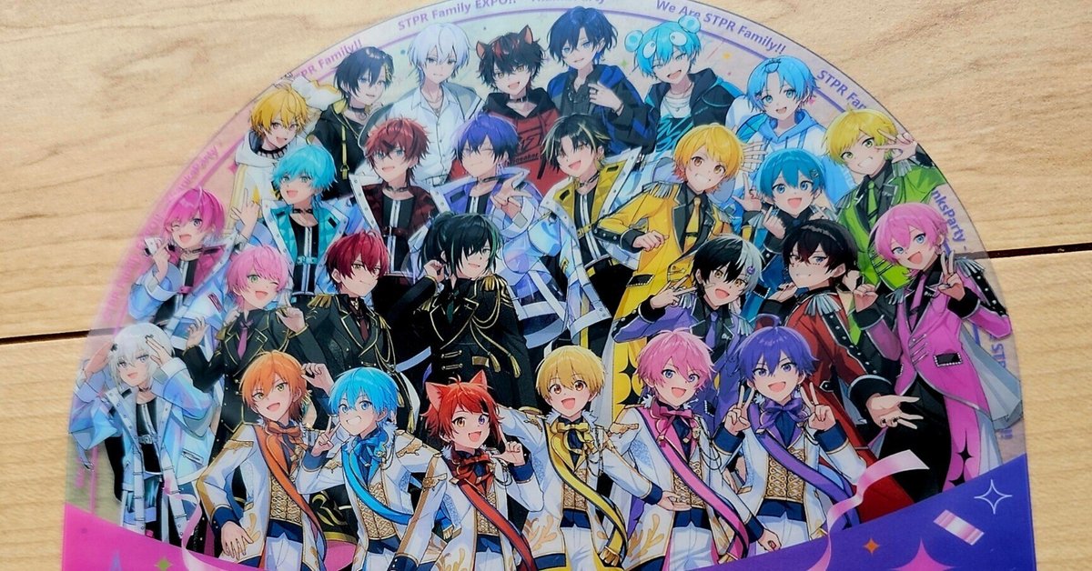 STPR Family EXPO Thanks Partyくじ　ステッカー STPR EXPO Thanks Party ふぁみくじ ステッカーセット - メルカリ