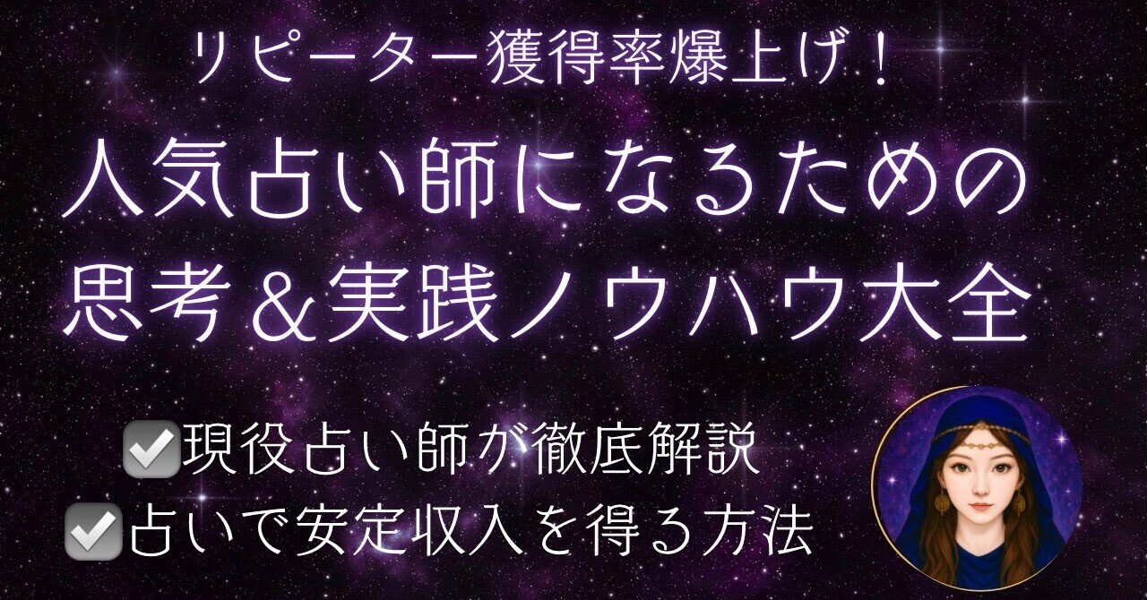 ATEEZ ヨサン 直筆サイン トレカ