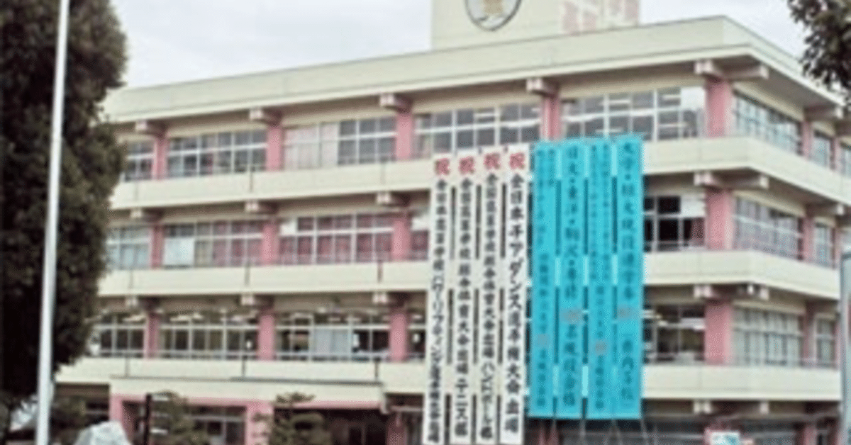 浦和学院　ダウン \"メル97245様\"専用 浦和学院高等学校と株式会社LDH JAPANが調印 - YouTube