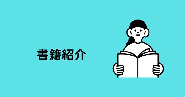 裸本 数理経済学の方法 創文社現代経済学選書 9 丸山徹 極値問題 不動点定理 数理経済学の方法 (創文社現代経済学選書 9) | 丸山 徹 |本