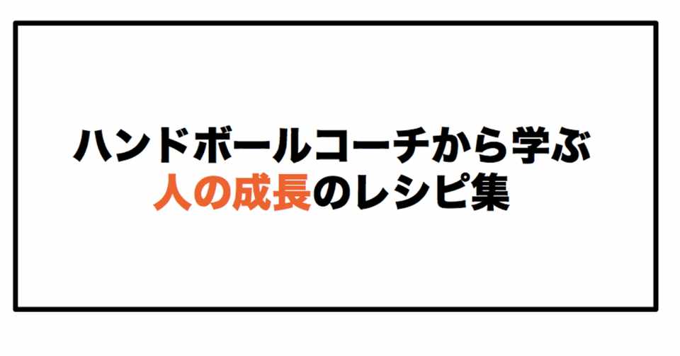 ベスト ハンドボール 画像 集 無料の公開画像