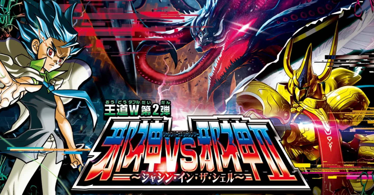 DTL25年前期第3節サブリーダー戦 特殊シールド戦の振り返り｜◇ドラ焼き