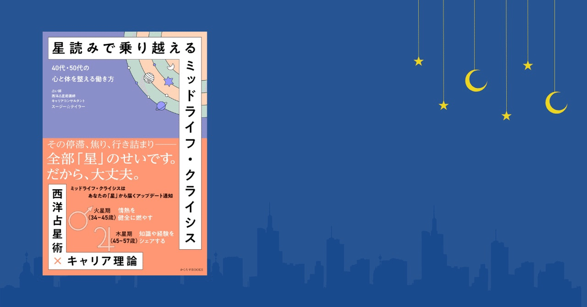 SL 倫理 心理学 統計学など 参考書系10冊セット SQL 倫理 心理