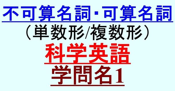 2024東大国語/第四問/解答速報｜国語王☠️