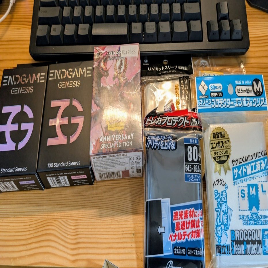 スリーブ好きによる、よく使うスリーブたちをまとめてみた｜桜餅あるとん