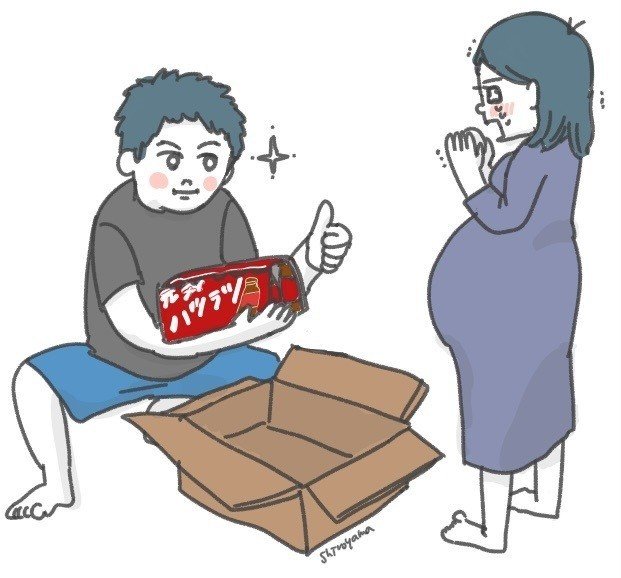 臨月日記 39週4日 身体の色んな痛みと陣クス Shiroyama Note