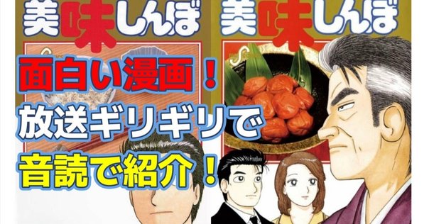 早い者勝ち【新品/未開封】ドラゴン桜2   4〜15巻　※説明必読 Amazon.co.jp: ドラゴン桜2(15) (コルク) eBook : 三田紀房