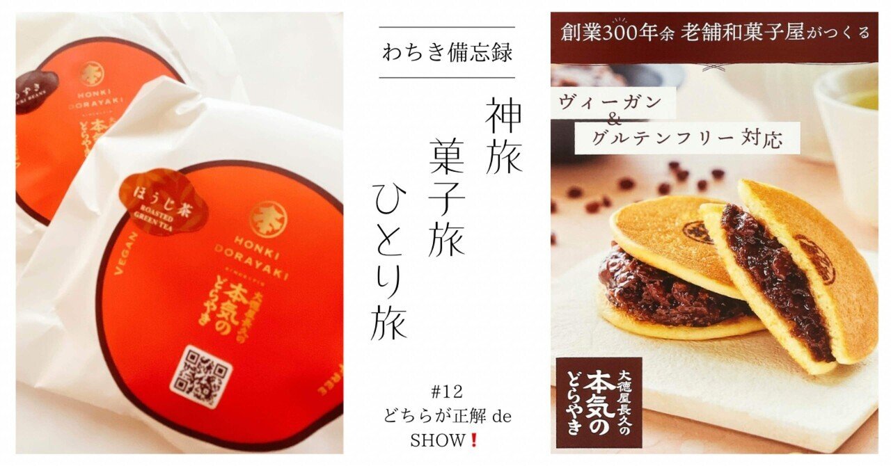 楽天市場】クロテッドクリーム イギリスの通販