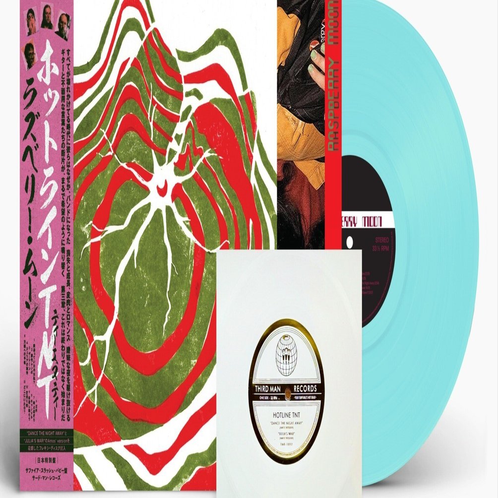 今週のおすすめ盤：HOTLINE TNT「Raspberry Moon」｜仲真史 NAKA BIG