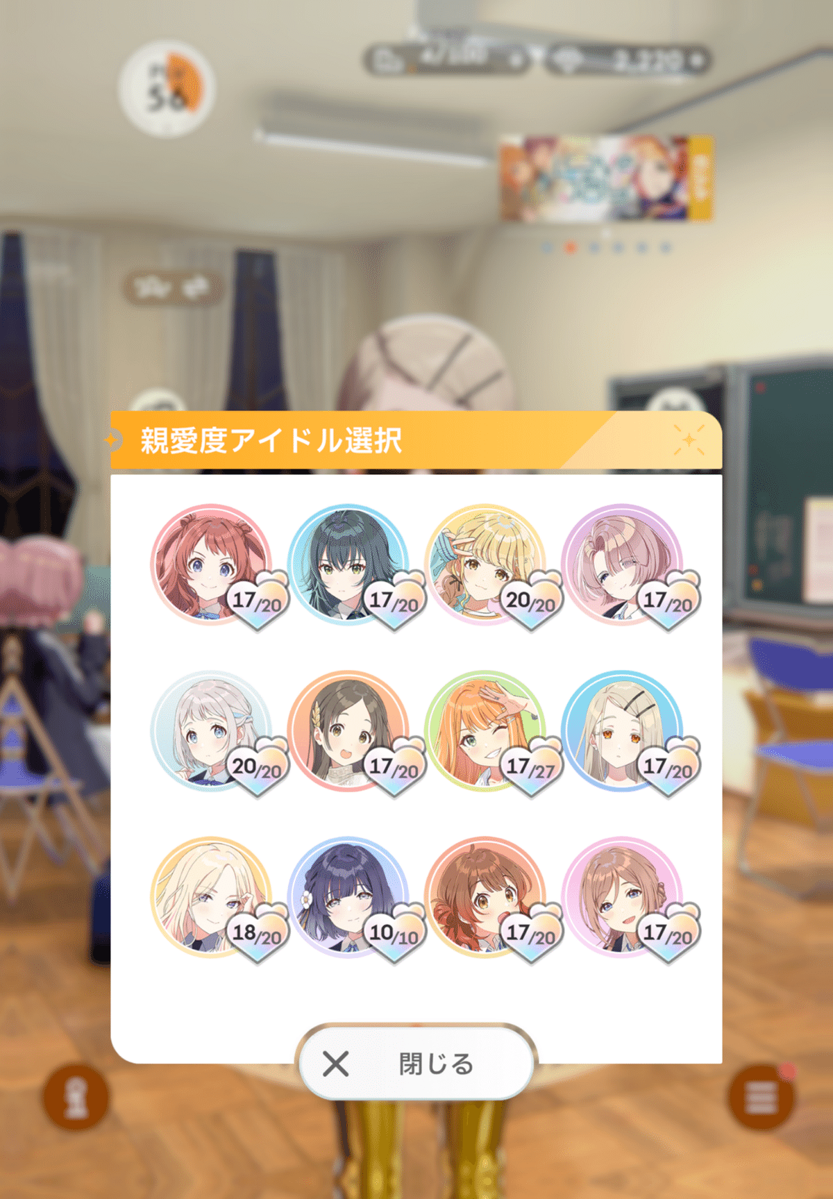 雑多プライズフィギュア20体セットその2 雑多プライズフィギュア