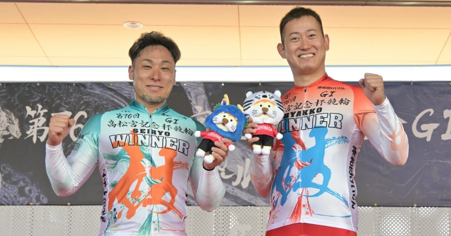 第76回高松宮記念杯競輪（GI）4日目レポート 白虎賞の脇本雄太の1着は