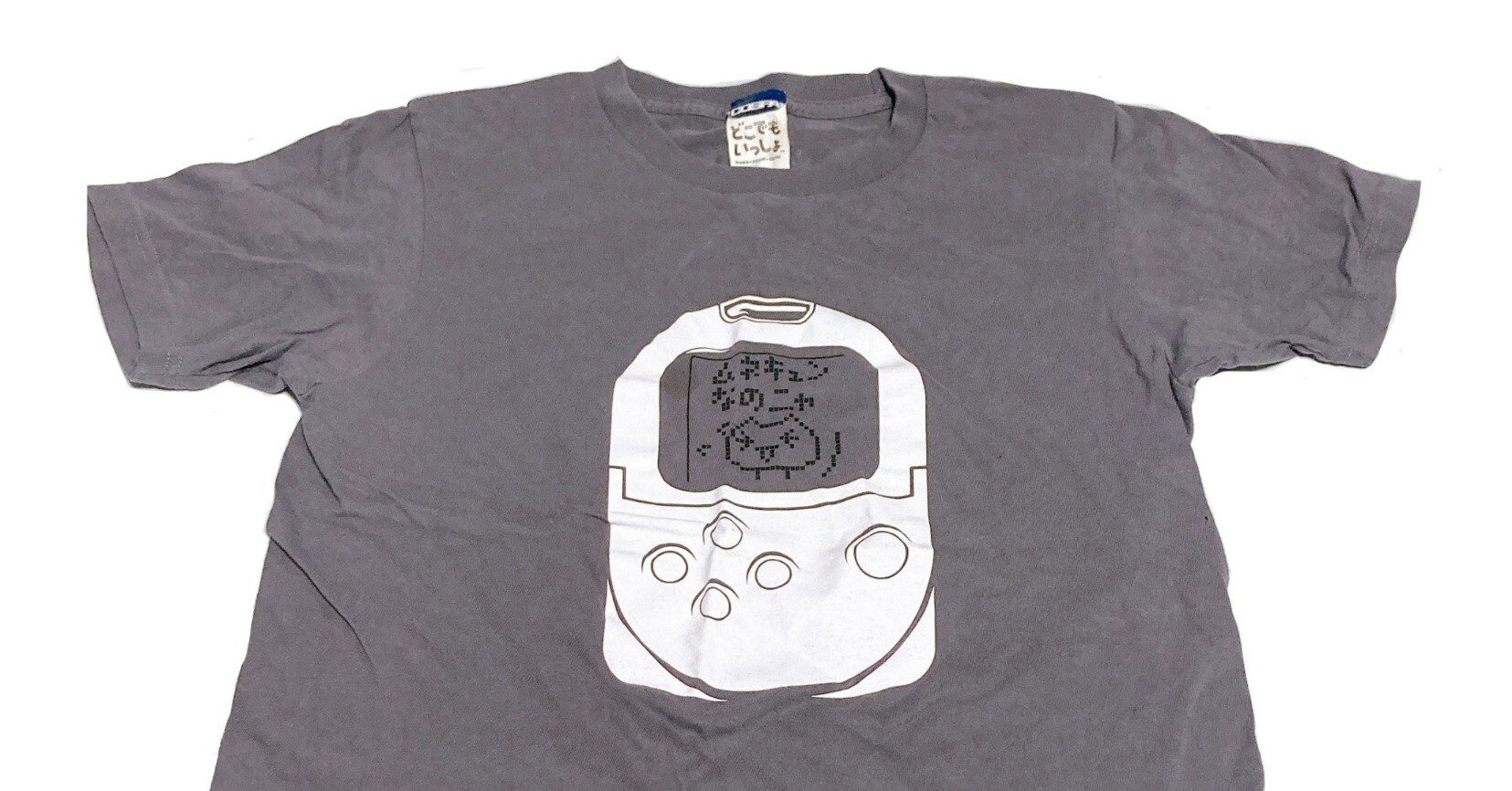 260】どこでもいっしょ ポケットステーションTシャツ｜ミキ