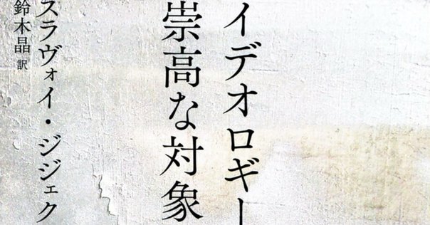 映画の理論 物理的現実の救済 rectangle_large_type_2_9d325c3