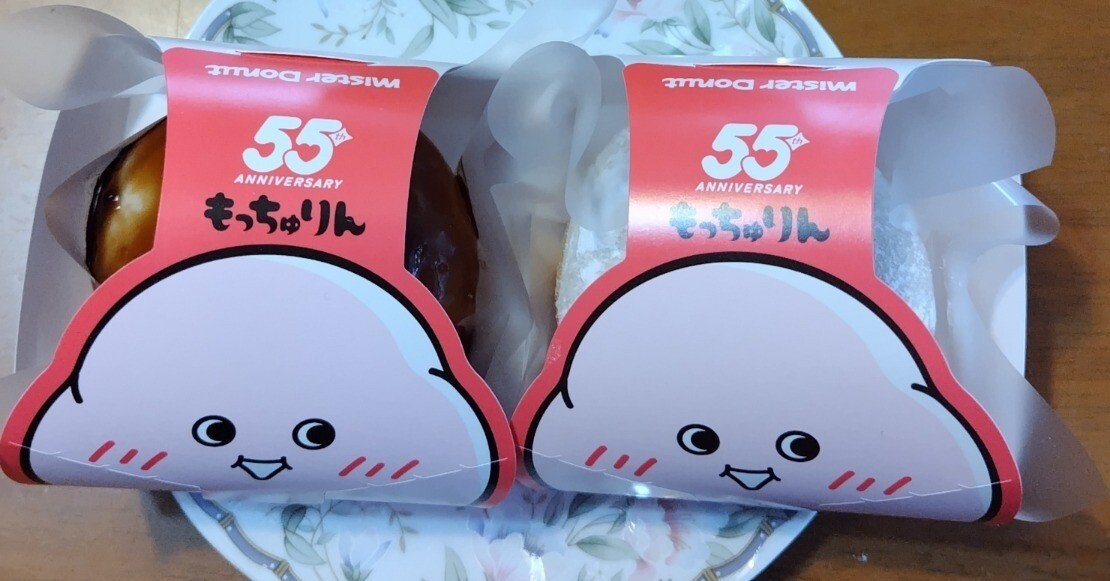 🍩ミスドの「もっちゅりん」が美味しいのは本当だった話｜ジャスミン