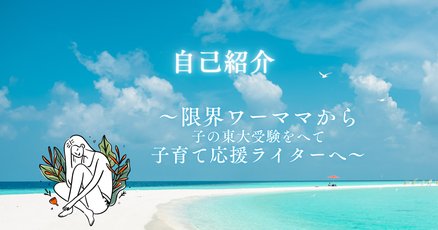 東京大学英語 昭和46年度 #東大#医学部#京大#教育社 東京大学英語 昭和46年度 #東大#医学部#京大#教育社（医学部