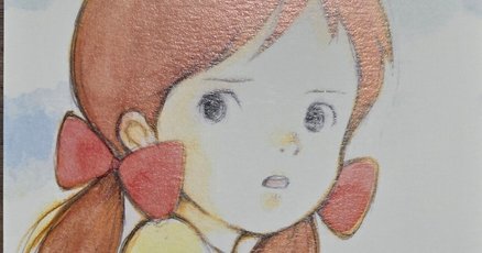 未来少年コナン」の人気タグ記事一覧｜note ――つくる、つながる