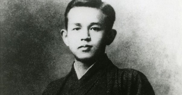 啄木人生のーと 石川啄木 肉筆版 歌稿 暇ナ時 / 古本倶楽部株式会社 / 古本