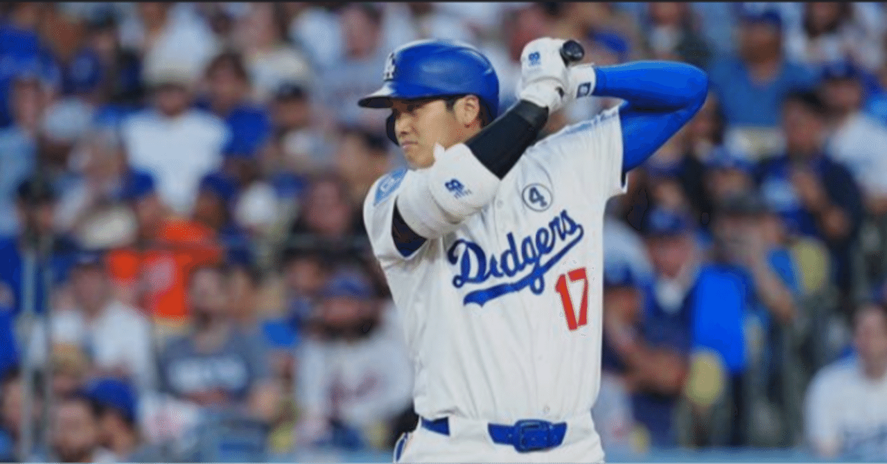 中古】 ドジャーウェイ アメリカ大リーグの経営戦略 / 生原 昭宏