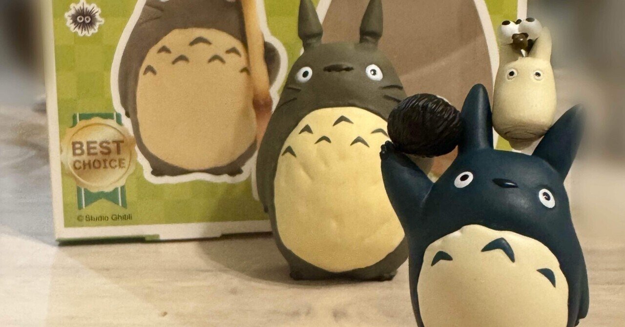 しーちゃんとまっくろくろすけ｜ゆめこ