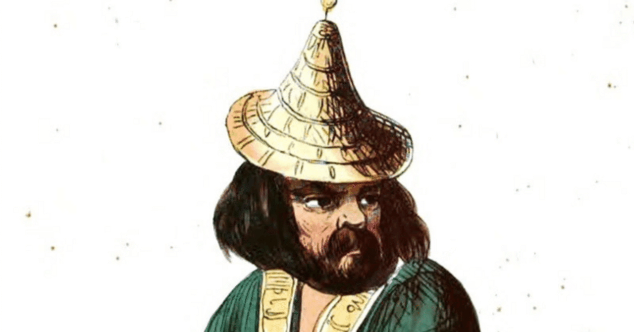 アイヌの歴史 アイヌの歴史22『中世日本とアイヌ』｜春賀蓮之介