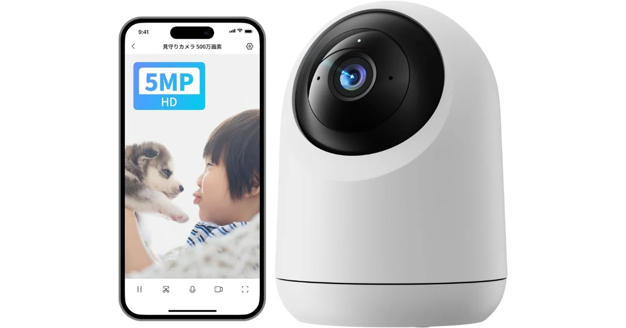 SwitchBot 見守りカメラ Plus 5MP 500万画素｜GetGadgetGot