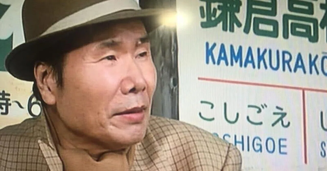 男はつらいよ 拝啓車寅次郎様」｜ドリアン長野