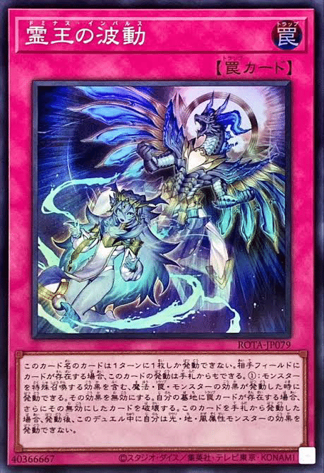 遊戯王【新規入り構築‼️】マテリアクトルゴブリンライダーライダー４０枚 国内外の人気が集結 ゴブリンライダー マテリアクトル 遊戯王