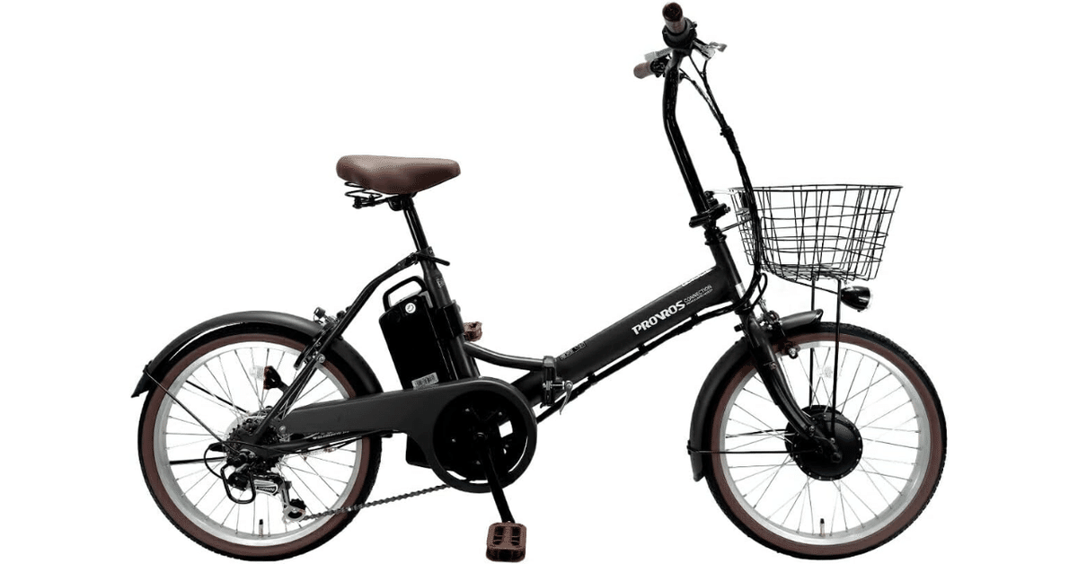 大人女性の PROVROS 折りたたみ電動アシスト自転車 20インチ P-206E 自転車本体