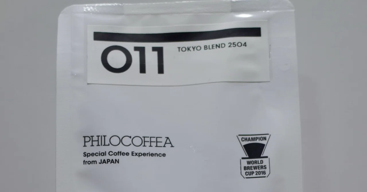 Philocoffea 011 TOKYO BLEND 2504｜うだつ